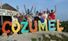 how to get to cozumel from cancun